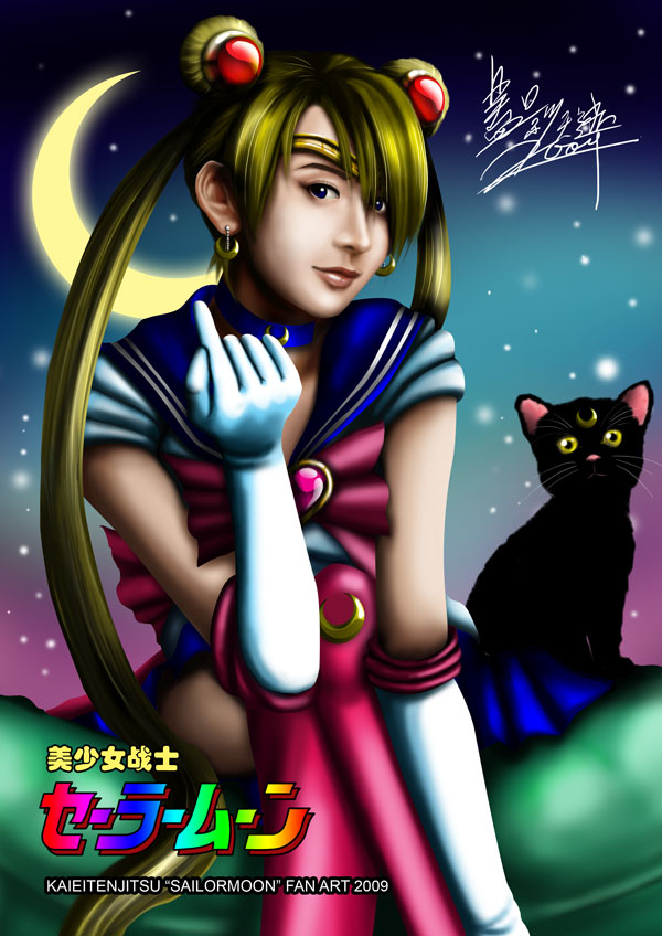 sailormoon