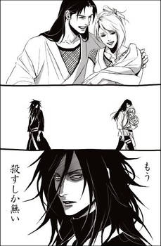 Lily's art- Madara angst