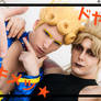 Dio and Giorno (Romics2016) 02