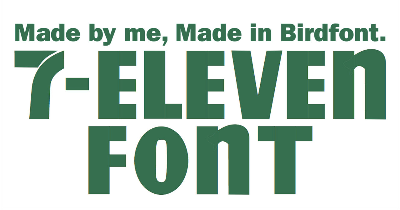 7Eleven Font by sethfafa0322 on DeviantArt