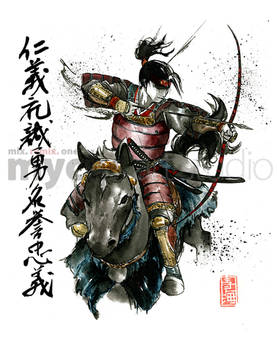 Samurai with Bow on Horse