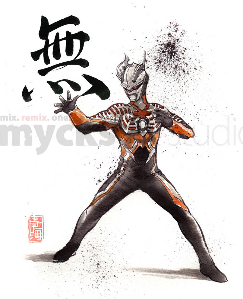 Darklops Zero calligraphy by MyCKs on DeviantArt