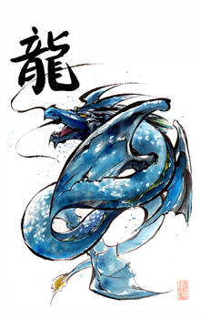 Blue Dragon with Calligraphy