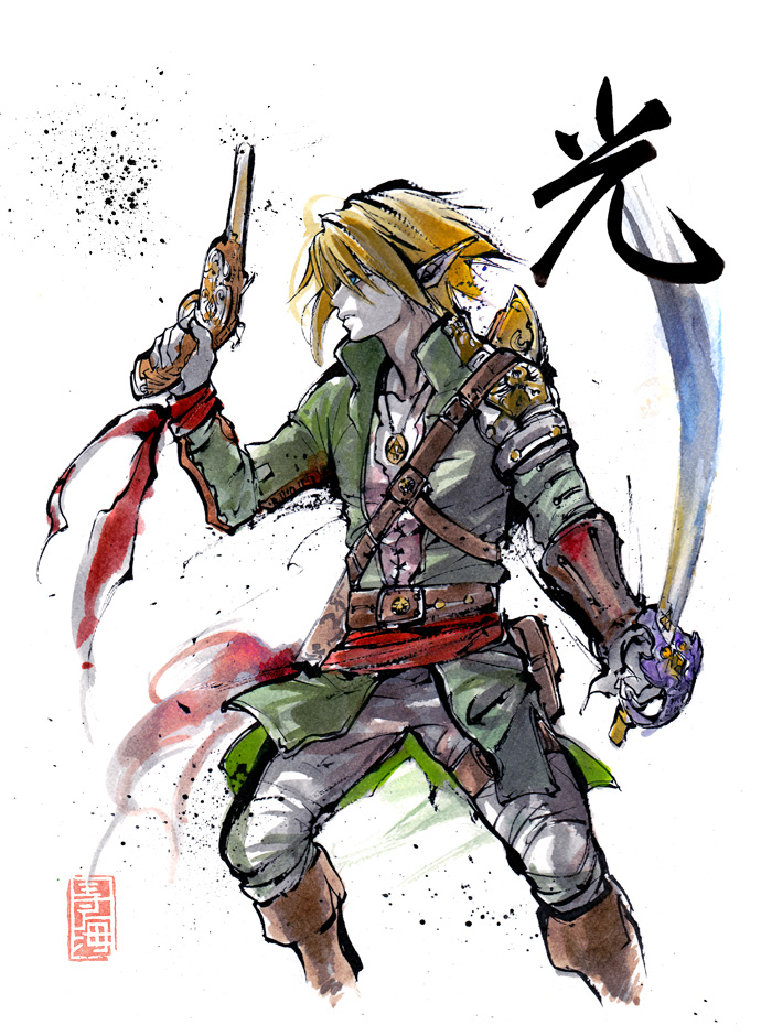 Pirate Link