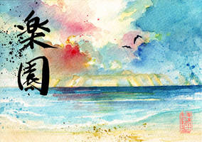 Seascape with calligraphy Paradise