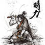 Samurai with calligraphy, Vitality