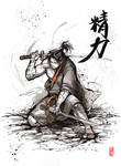 Samurai with calligraphy, Vitality