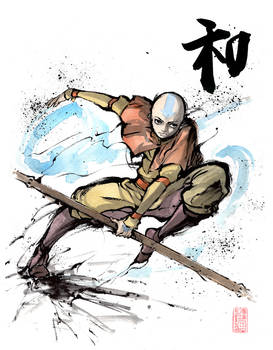 Aang from Avatar with calligraphy
