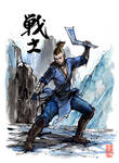 Sokka from Avatar with calligraphy