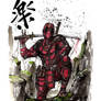 Deadpool with calligraphy