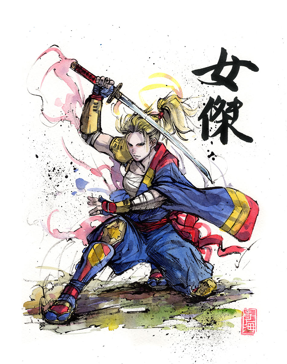 Captain Marvel Samurai