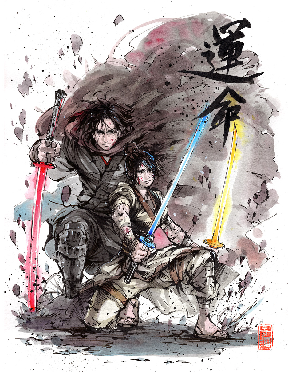 Samurai Kylo Ren and Rey Ink and Watercolor