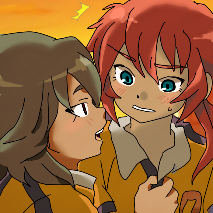 Forget about Shindou