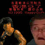 AVGN Hong Kong 97(Uploaded October 1, 2014)