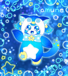 Ramune