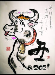 year of the cow 2021
