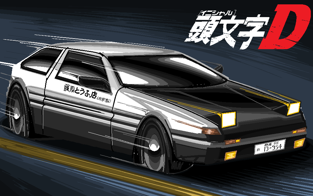 Ae86 - Initial D by Roxanne on Dribbble