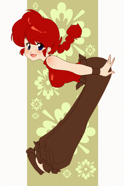 Ranma