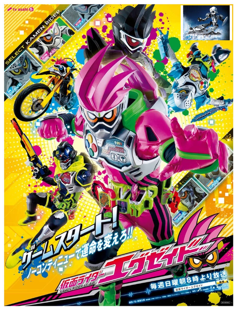 Best Ex Ride Precursor of Kamen Rider Ex Ride by Jamesdean1987 on DeviantArt