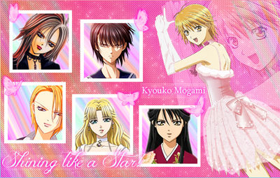 Skip Beat Heroine