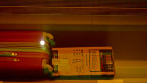 tha Moon in the suitcase