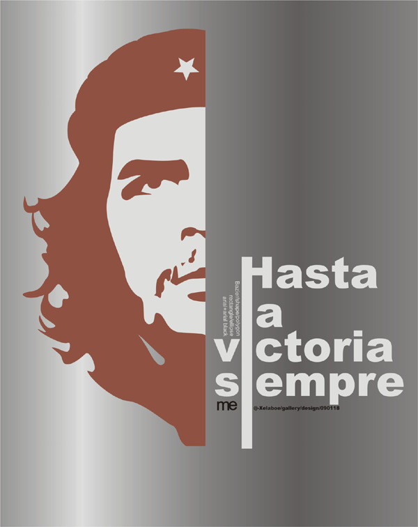 ernesto guevara