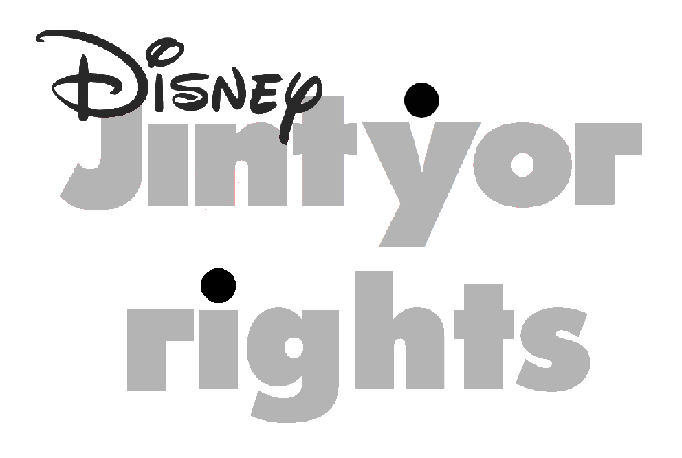 Disney Junior Rights Heluboln Logo Template by EzekielZian on DeviantArt