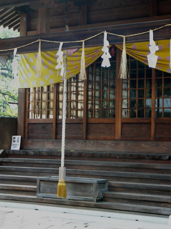 Shrine Rope Ribbon Rope of the Shrine by jmercuryuk on DeviantArt