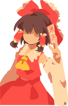 Reimu