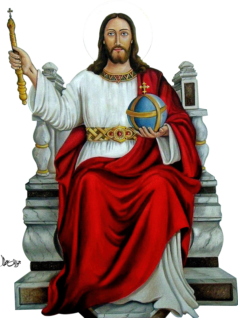 King Jesus Png