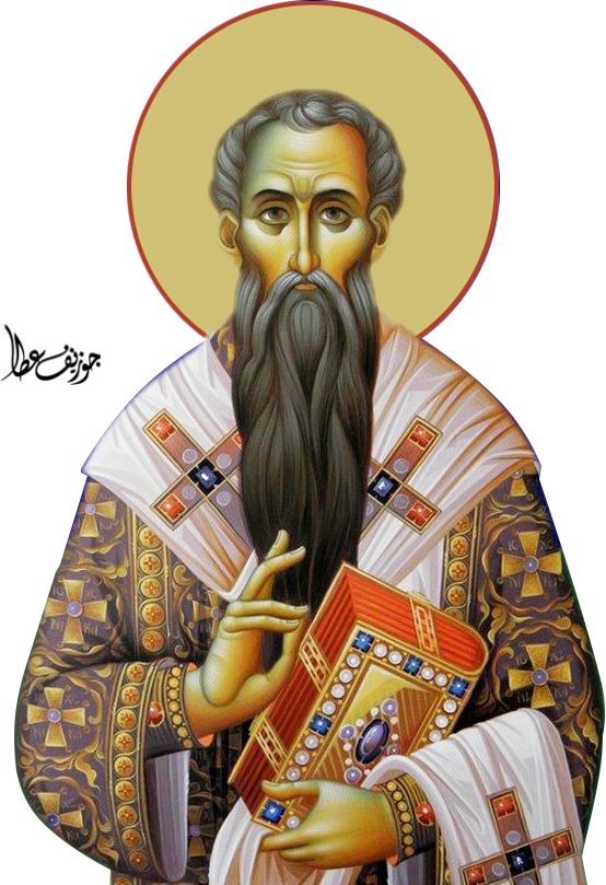 Santa Basil St Basil the Great by joeatta78 on DeviantArt