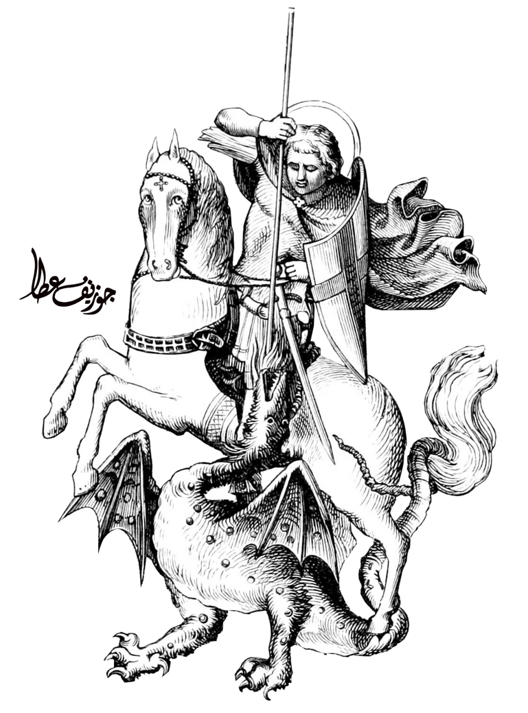Saint Goerge- by joeatta78 on DeviantArt