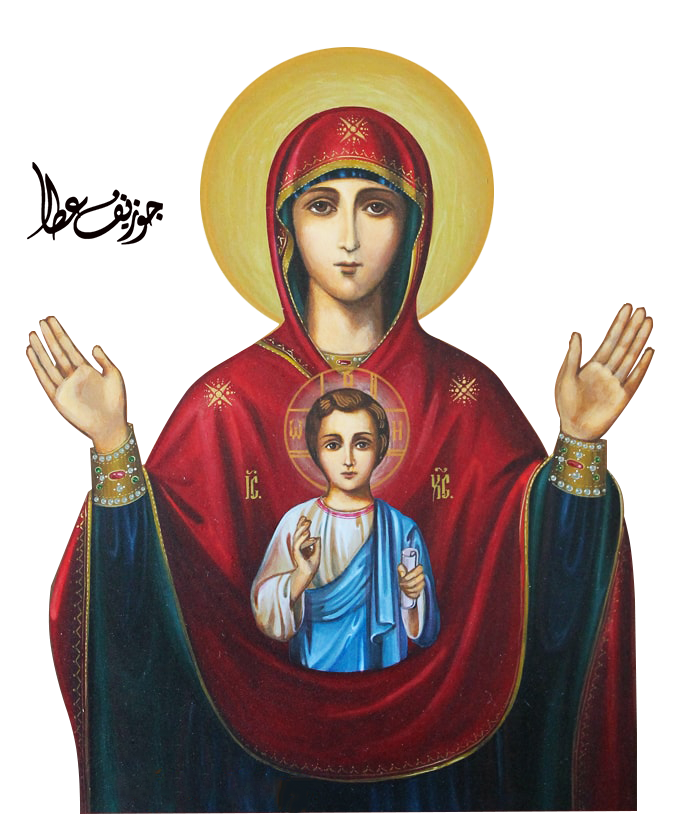 Maria 1 by joeatta78 on DeviantArt