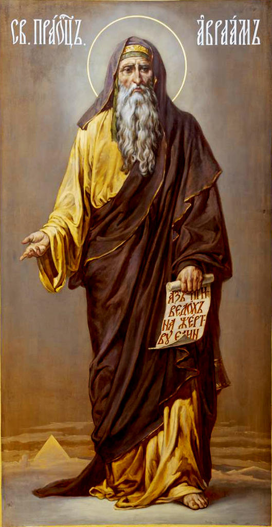 Prophet Jeremiah By Joeatta78 On Deviantart
