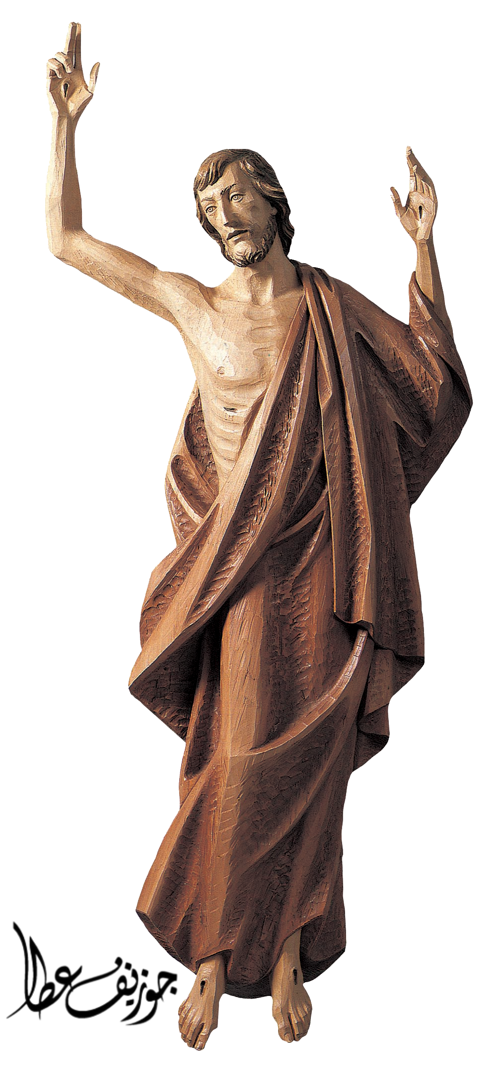 Jesus Risen - by joeatta78 on DeviantArt