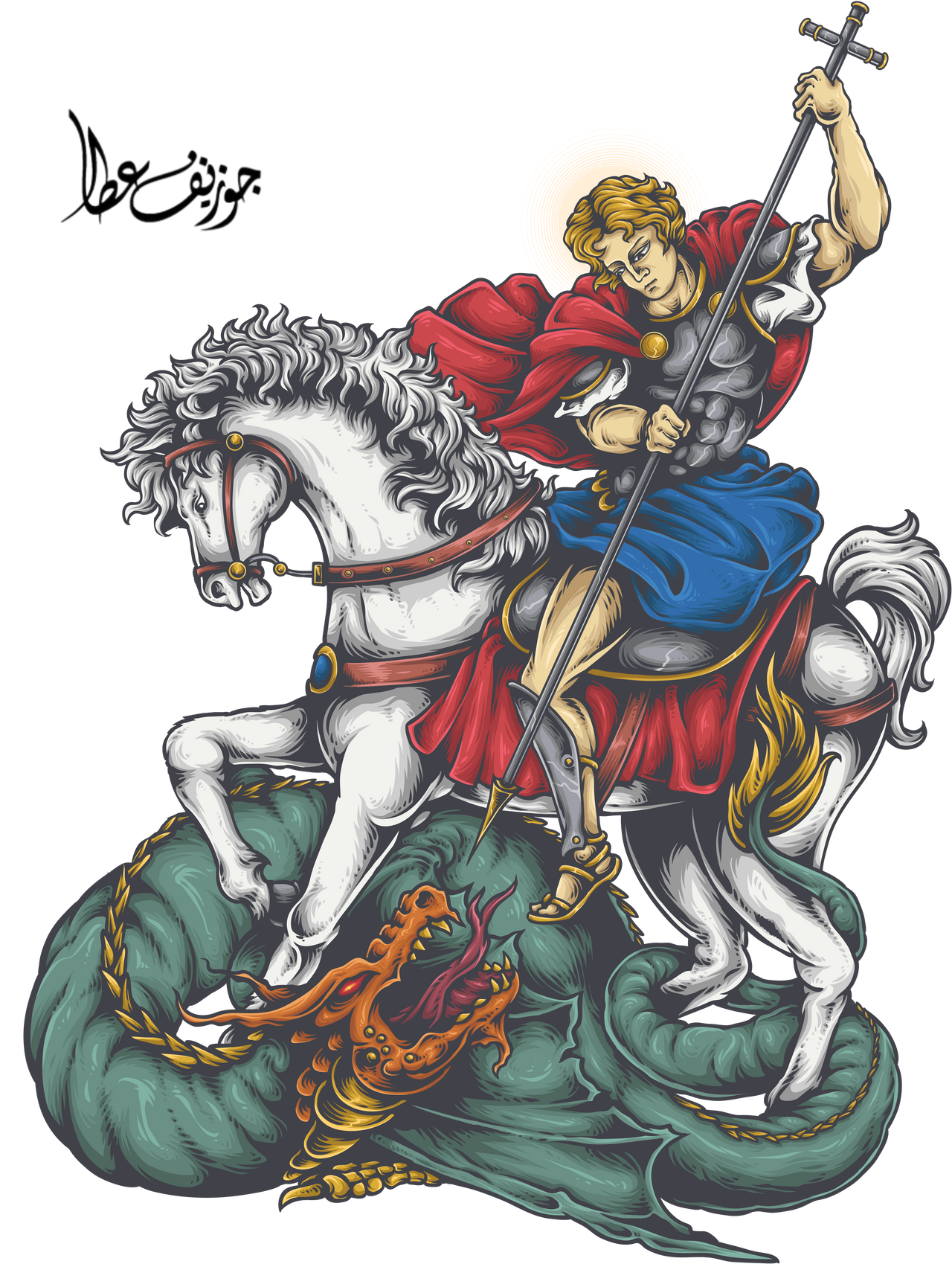 saint gourge by joeatta78 on DeviantArt