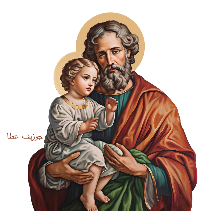 Saint Joseph By Joeatta78 On DeviantArt saint-joseph-by-joeatta78-on-deviantart