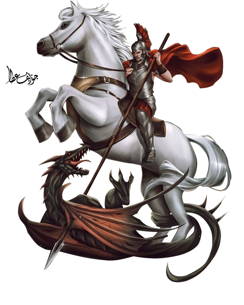 Saint George by joeatta78 on DeviantArt