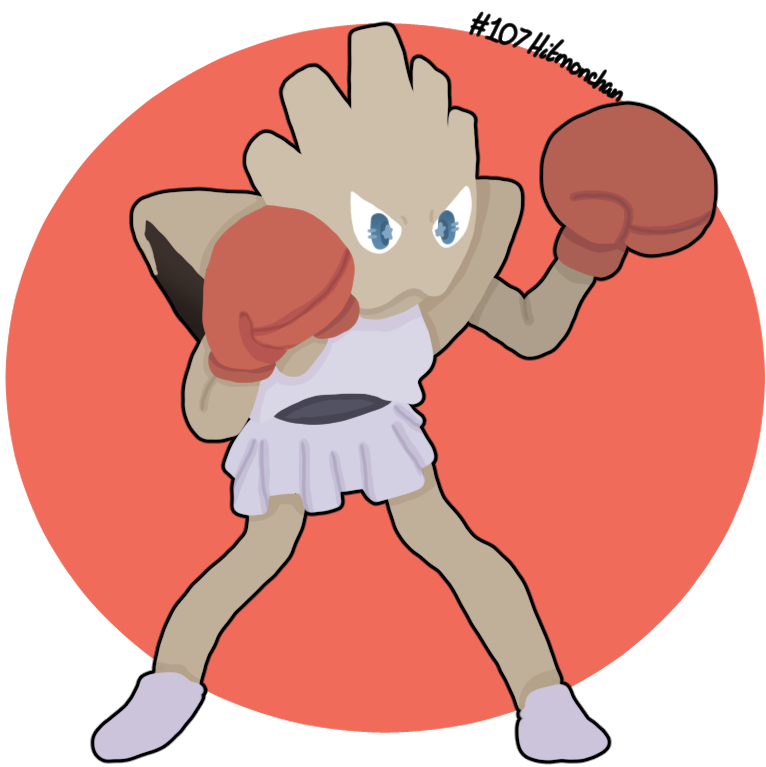 236, #106, #107 e #237 Tryogue, Hitmonlee, Hitmonchan e Hitmontop