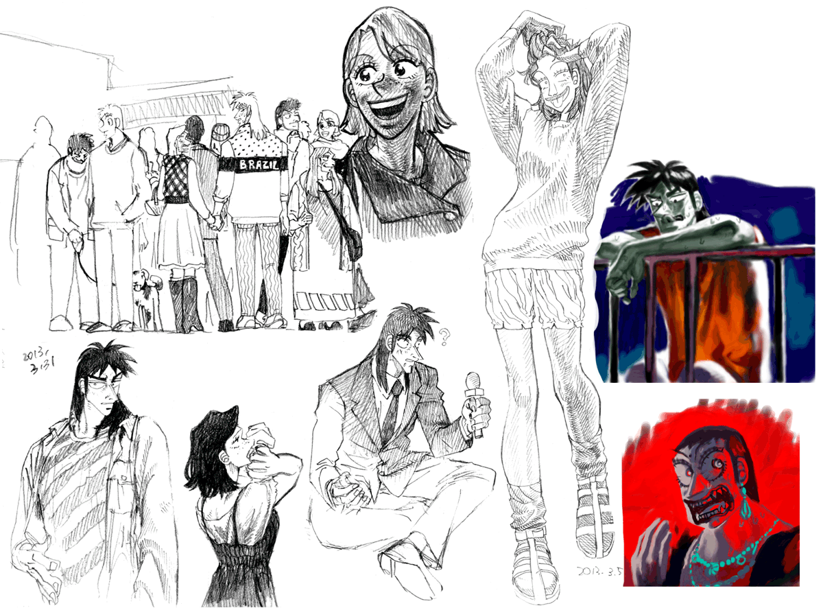 {KAIJI} sketch