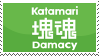 katamari damacy stamp