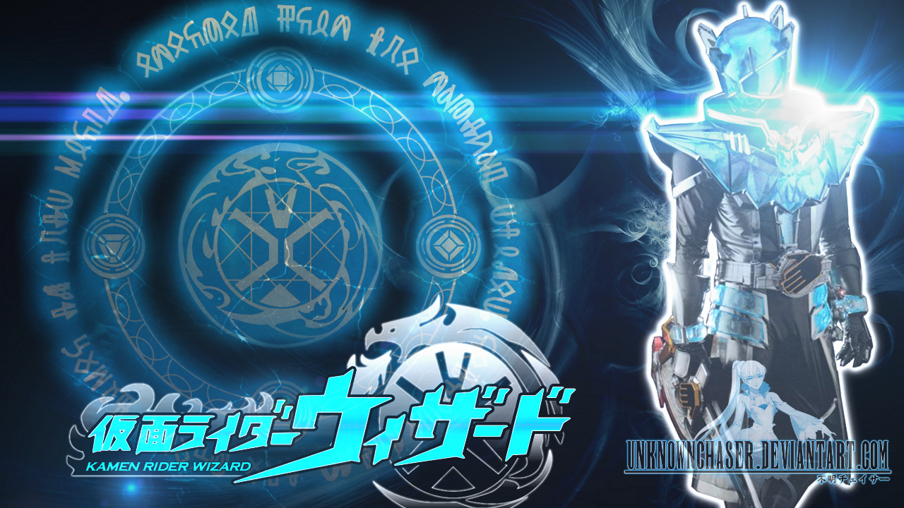 Kamen Rider Wizard Infinity Style Wallpapeer By Unknownchaser On Deviantart Kamen Rider Wizard Infinity Style Wallpapeer By Unknownchaser On Deviantart
