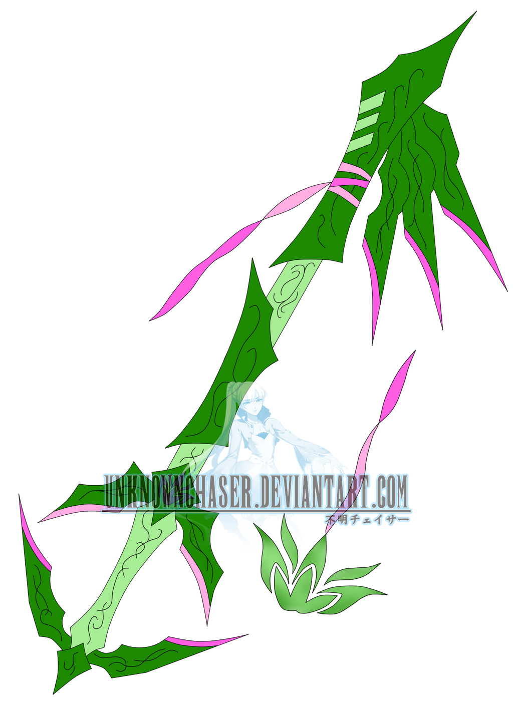 Emerald Dragon by UnknownChaser on DeviantArt