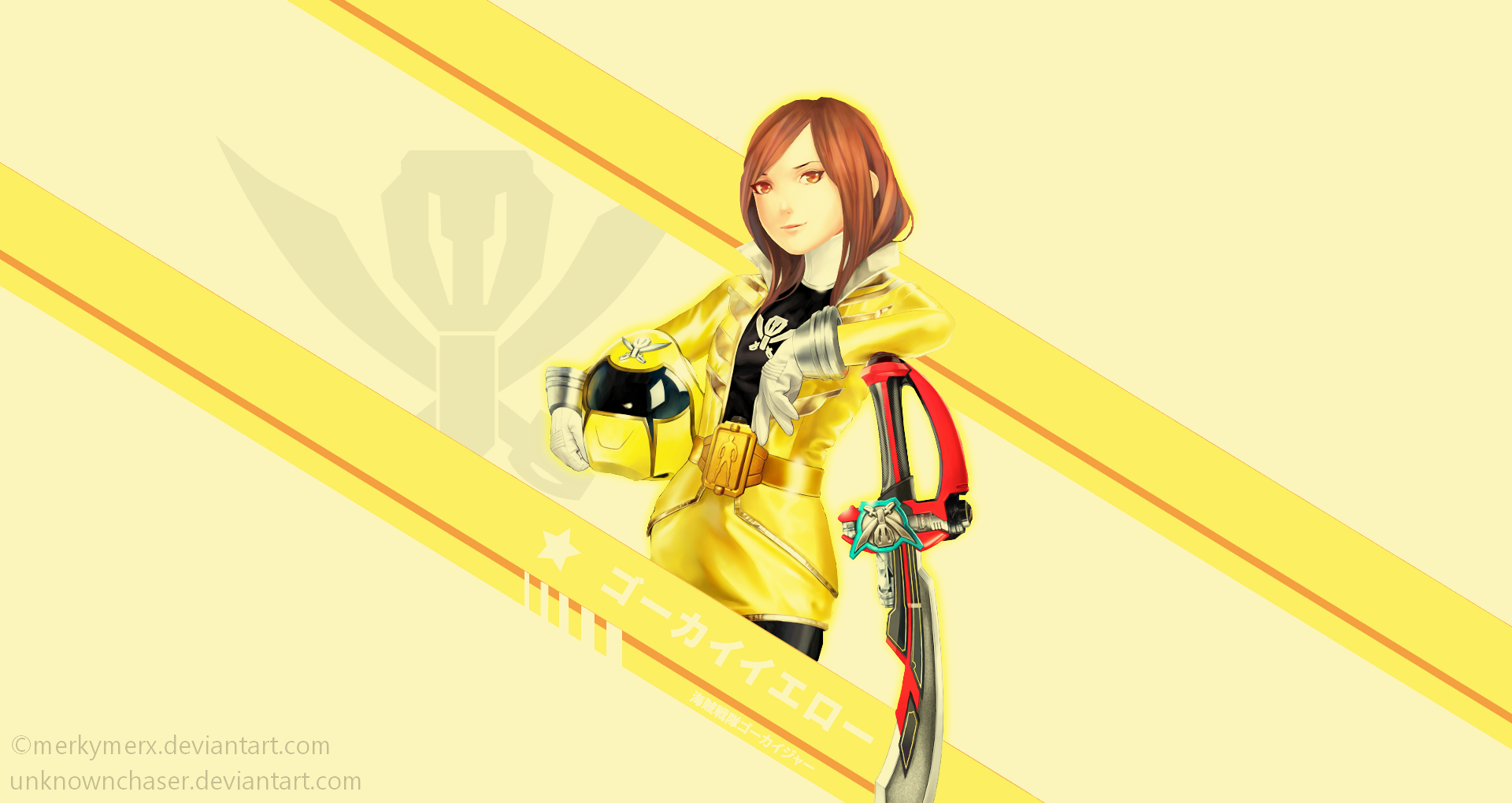 Sentai Girls: Luka Wallpaper