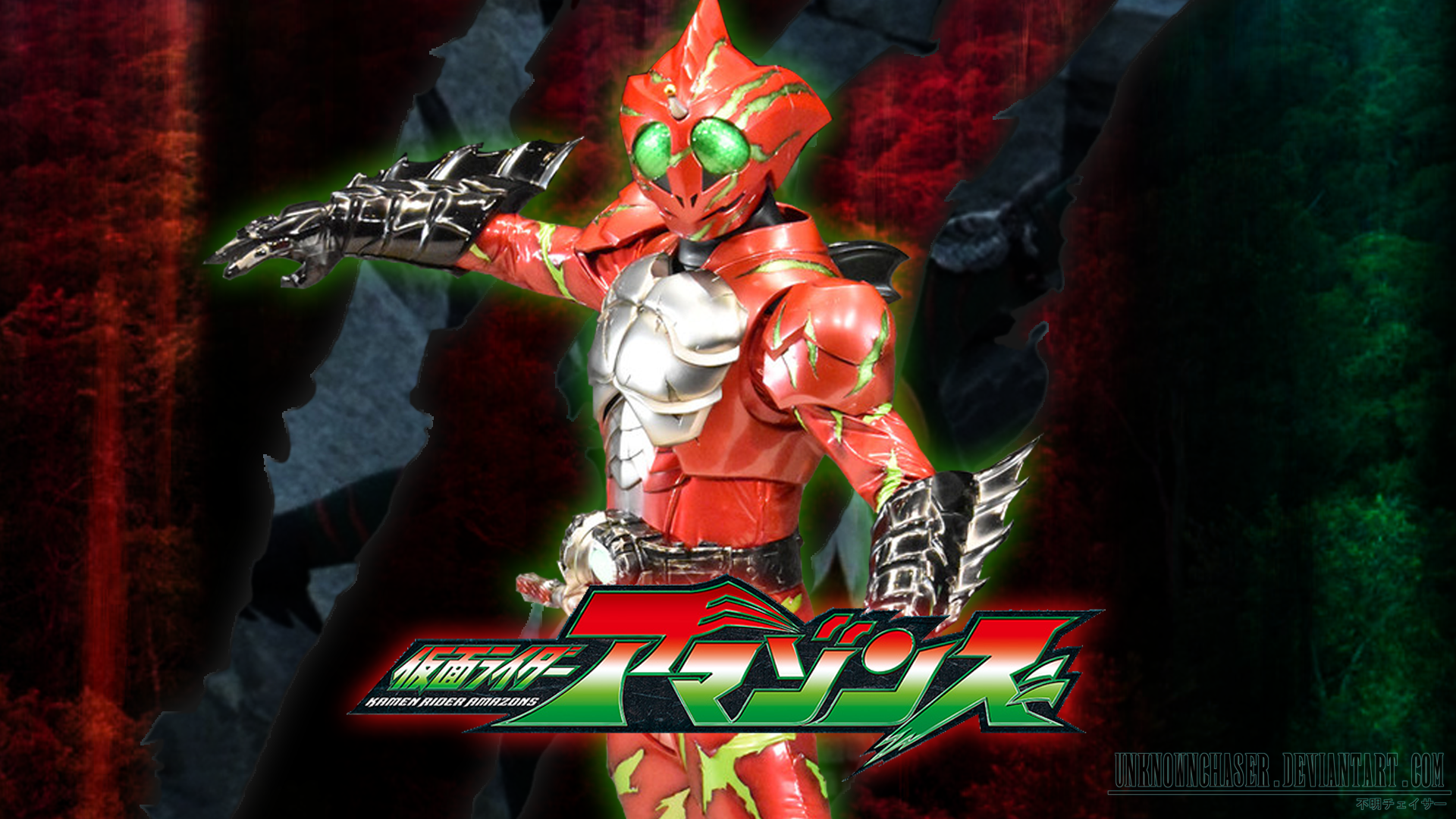 Kamen Rider Amazons Omega Wallpaper By Unknownchaser On Deviantart