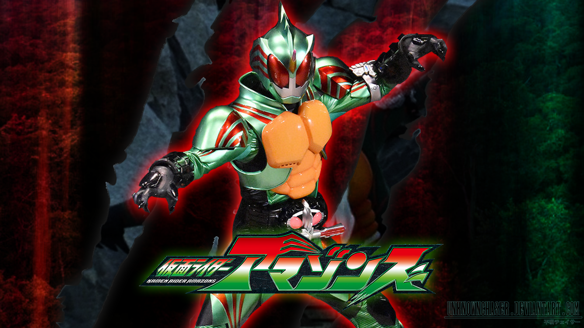 Kamen Rider Amazons Alpha Wallpaper By Unknownchaser On Deviantart