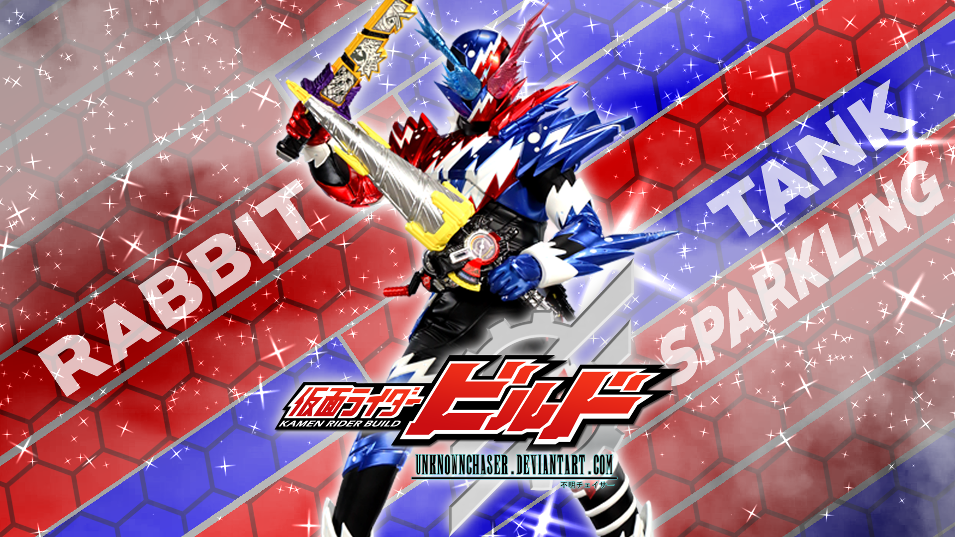 Kamen Rider Build Rabbittank Sparkling Wallpaper By Unknownchaser On Deviantart Kamen Rider Build Rabbittank Sparkling Wallpaper By Unknownchaser On Deviantart