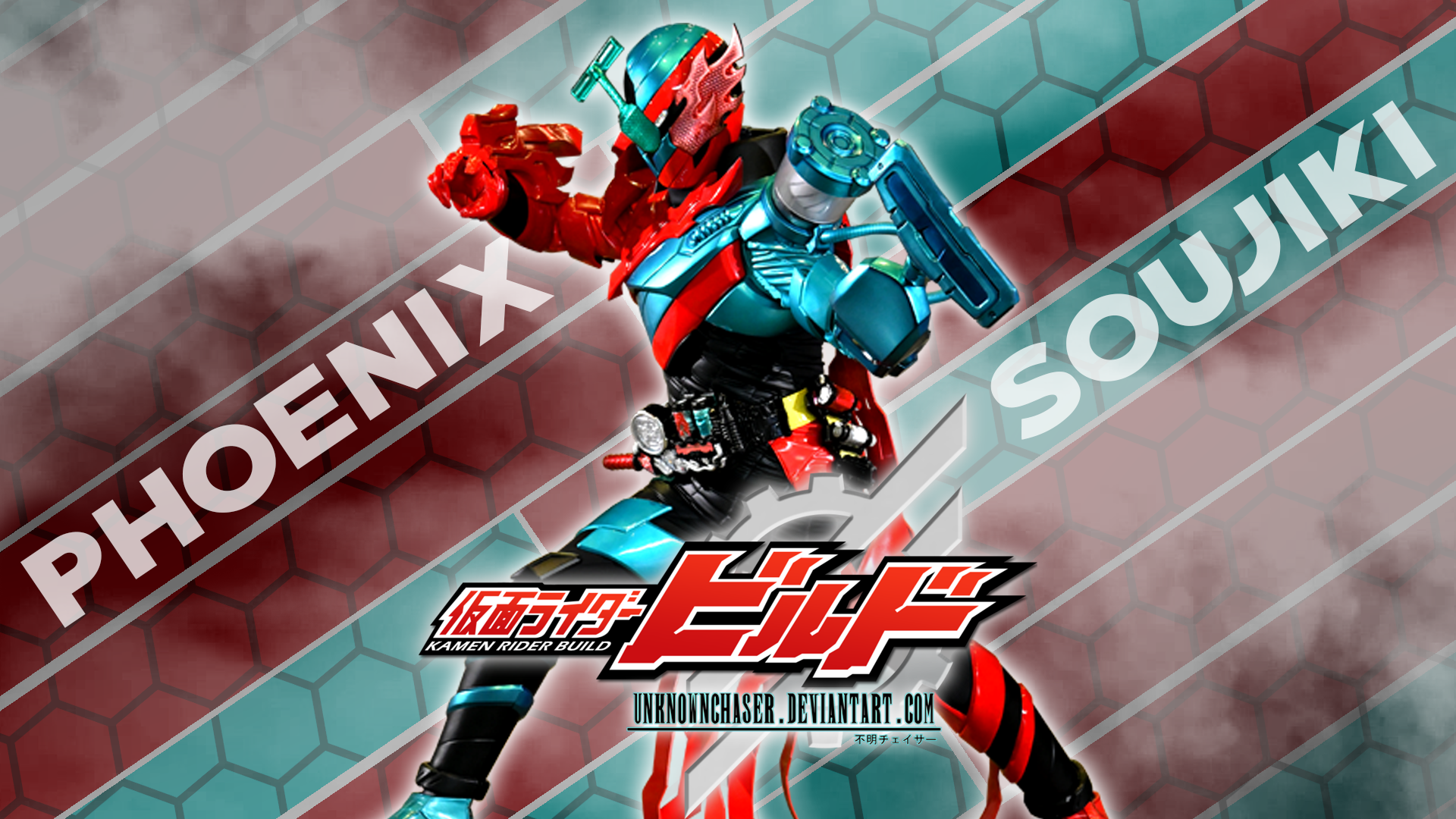 Masked Rider Build Wallpapers Kamen Rider Build - PhonenixSoujiki Wallpaper by UnknownChaser on ...