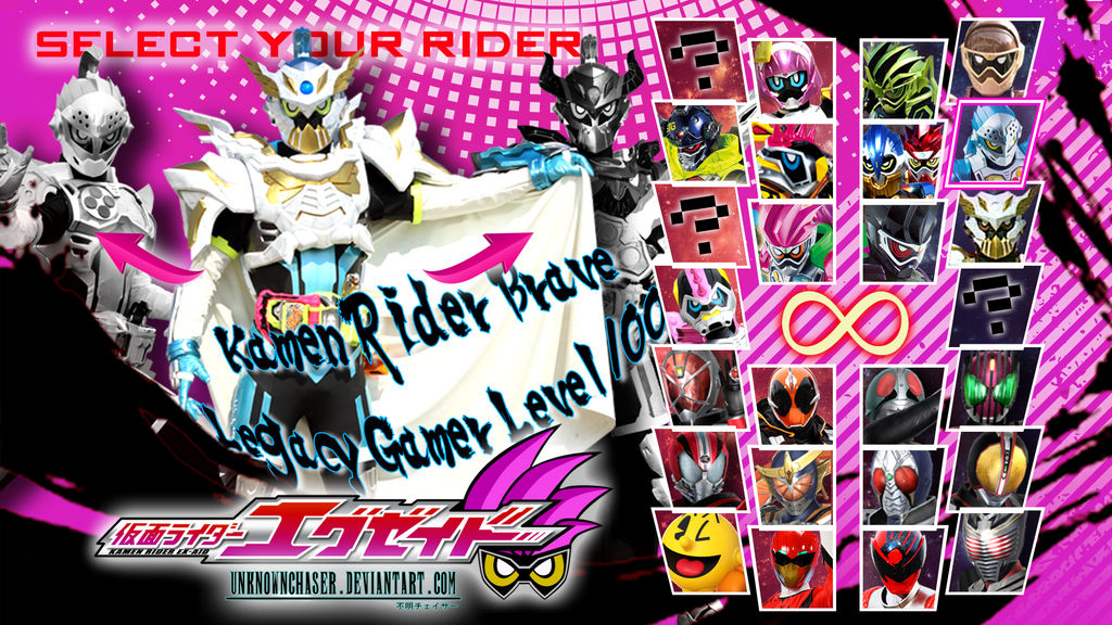 Kamen Rider Brave Level 100 Legacy Gamer Wallpaper By Unknownchaser On Deviantart Kamen Rider Brave Level 100 Legacy Gamer Wallpaper By Unknownchaser On Deviantart