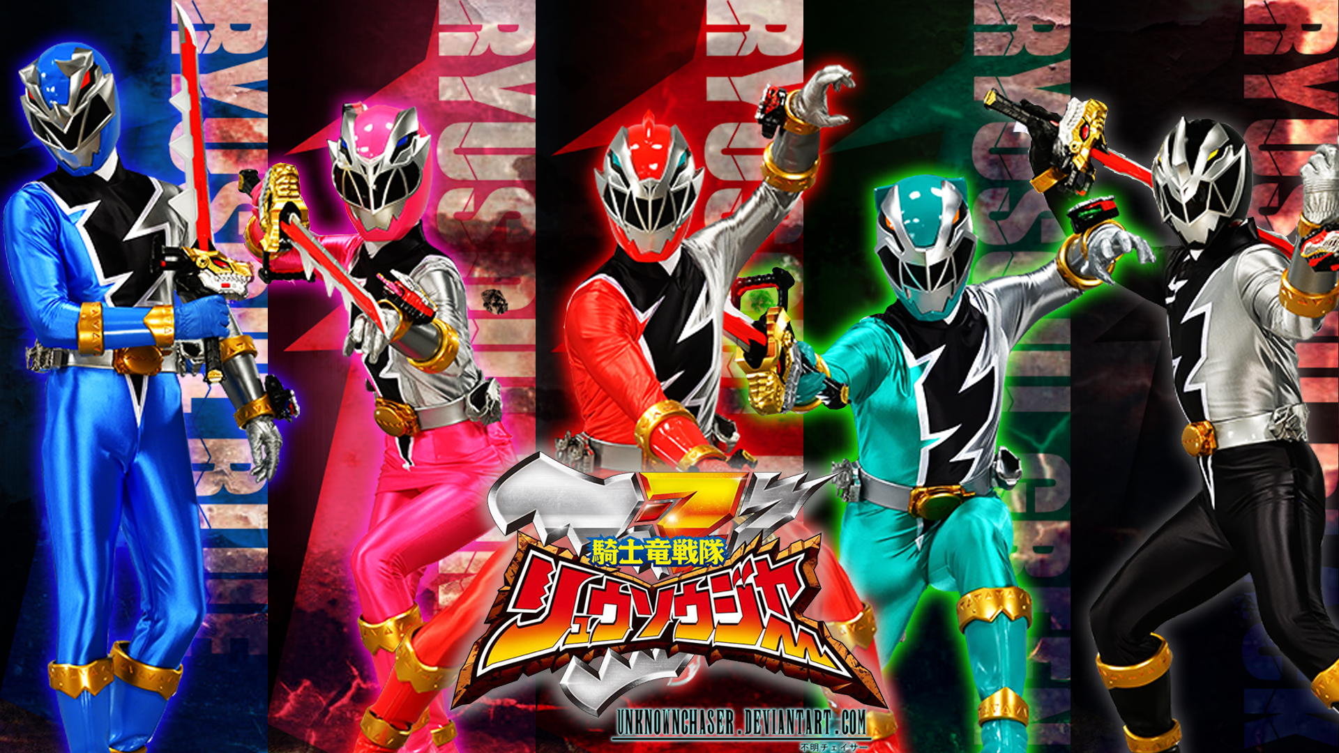 Kishiryu Sentai Ryusoulger Wallpaper by UnknownChaser on DeviantArt
